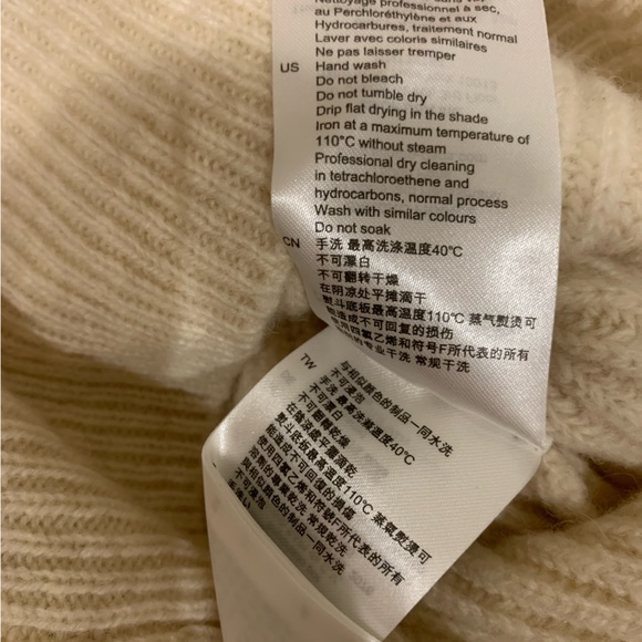 Sandro | Mike Ruffle-Trimmed Wool-Blend Sweater | Cream | Size 1 (US S) - Picture 8 of 10